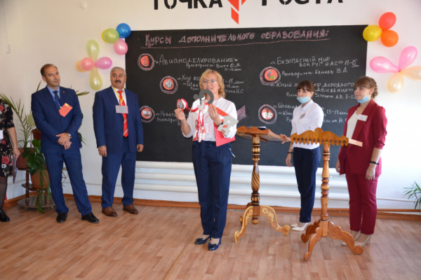 Фото: kruo.edu.tomsk.ru