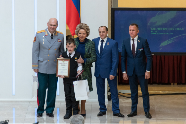 Фото: пресс-служба Совета Федерации