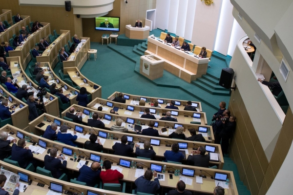 фото http://www.council.gov.ru