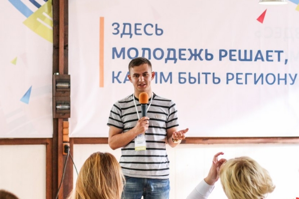 фото: Томский коллайдер'17