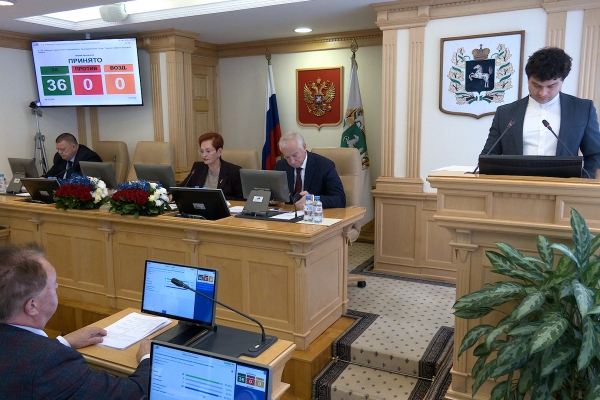 Изображение к новости 'Видеопротоколы собраний: чтобы быть в курсе принятых депутатами решений'. 