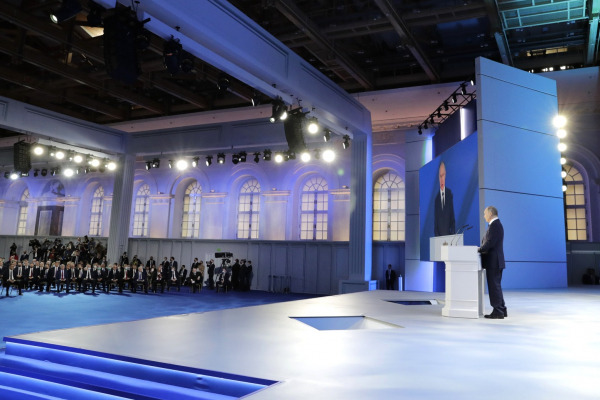 Фото: www.kremlin.ru