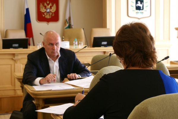 Заседание комиссии по имуществу