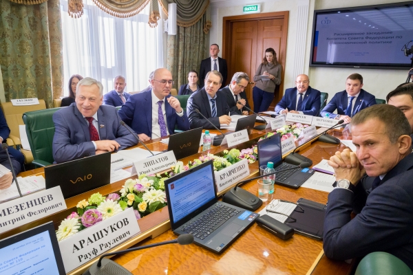 Фото: пресс-служба Совета Федерации