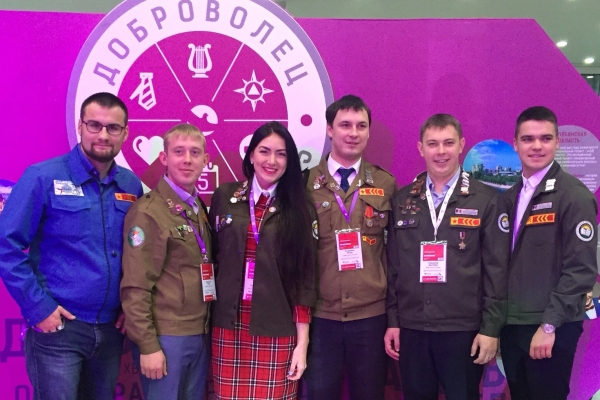 Депутат Игорь Разживин на итоговом форуме «Сообщество»
