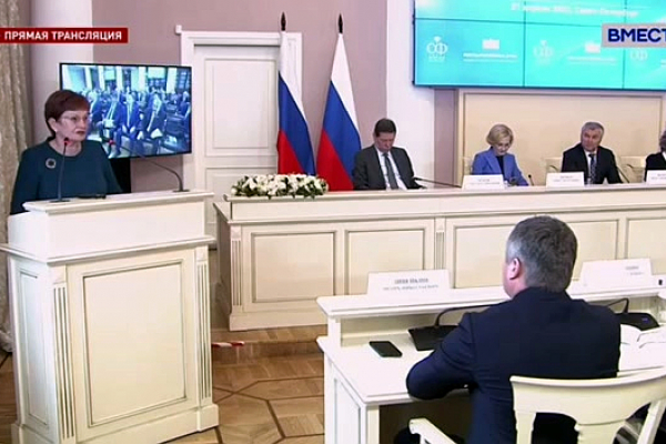 фото: council.gov.ru
