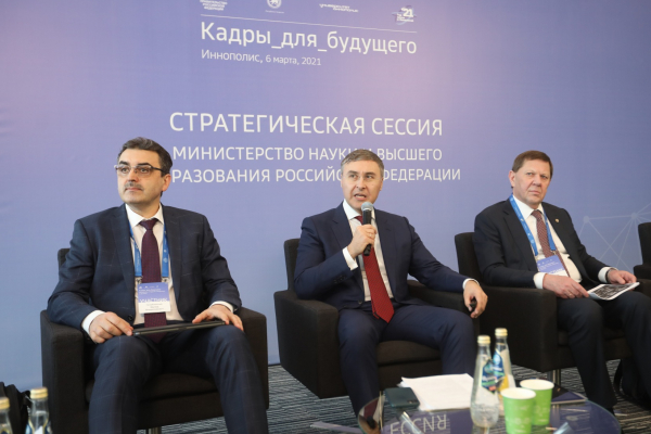 Фото: сайт innopolis.com