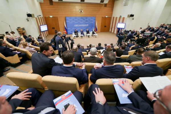фото: duma.gov.ru