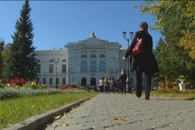 Программа «Время. Томичи. Законы». Развитие образования