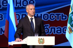 Видеопротокол 14-го собрания Законодательной Думы Томской области (торжественная часть)