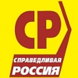 СПРАВЕДЛИВАЯ РОССИЯ-ПАТРИОТЫ-ЗА ПРАВДУ - изображение