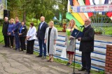 Изображение к новости 'Межрегиональный фестиваль «Северские зори» стартовал в Северске'. 