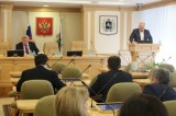 Изображение к новости 'Даешь молодежь'. 