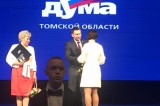 Изображение к новости '25-летие кондитерской фабрики «Антонов Двор»'. 