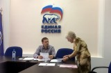 Изображение к новости 'Депутатский прием'. 