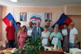 Изображение к новости 'Поздравление с праздником'. 