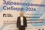 Изображение к новости 'Алексей Федоров принял участие в выставке-форуме «Здравоохранение Сибири – 2024»'. 