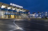 Изображение к новости 'Областные депутаты приняли участие в голосовании проекта «Великие имена России»'. фото: tomskairport.ru