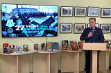 Изображение к новости 'Урок мужества в память о блокадном Ленинграда'.