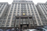 Изображение к новости 'Президиум Совета законодателей России'. 