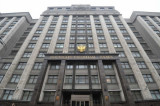 Изображение к новости 'В Госдуме рассмотрят томскую инициативу'.