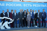 На форуме «Есть результат!» в Омске выработаны предложения по развитию села для включения в Народную программу