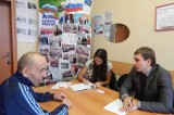 Изображение к новости 'Депутатский прием'. 
