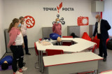 Изображение к новости 'Школа новых возможностей'. 
