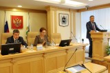 Изображение к новости 'О председателе Контрольно-счетной палаты и статусе депутата'. 