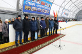 Изображение к новости 'Новая ледовая арена в Бакчаре'. 