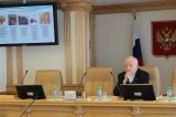 Изображение к новости 'Памятники прошлого будущим поколениям'. 
