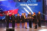 Изображение к новости 'Награды полицейским'. 