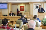 Изображение к новости 'Неделя комитетов завершилась'. 