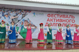 Виват, активное долголетие!