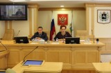 Изображение к новости 'Кандидаты в Общественную палату определены'. 