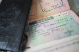 Изображение к новости 'О введении в России электронных турвиз'. фото: «РИА Новости»