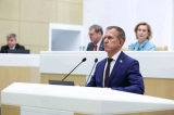 Изображение к новости 'Совет Федерации одобрил закон, совершенствующий инструменты управления  территориями опережающего развития'. 