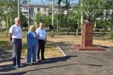 Изображение к новости 'В Северске открыт сквер имени Петра Пронягина'. 